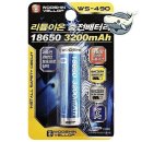 우신밧데리 이미지