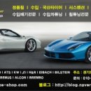 엔케이모터스 이미지