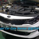 성심카서비스 이미지