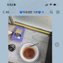 구래주유소 이미지
