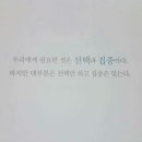 다이나믹뮤직복싱 이미지