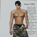 리프레쉬짐 이미지