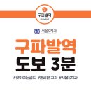 서울에스(S) 치과의원 이미지