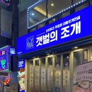 조앤유 이미지