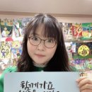 아트미술교습소 - 동구 송라로10길 33 | 아트미술교습소