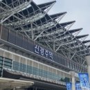 더케이호텔경주 이미지