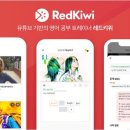키위모바일 이미지
