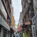 본역여인숙 네이버블로그