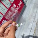 상무약국 | 모낭염 치료, 닥터스 피부과의원 광주상무 방문후기(클린디올겔 처방)