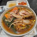 조은갈비 | 지인들과 즐거웠던 전주 중화산동 조은갈비