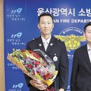 중부소방서 병영119안전센터 이미지