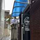 육일세탁소 이미지