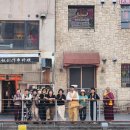 카톡모음 2 이미지