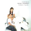 영선 이미지