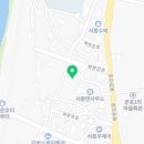 새서종약국 네이버블로그