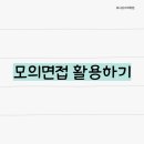필승수학학원