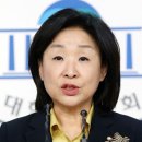 수의원 이미지