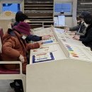 남구 치매안심센터 1층 이미지