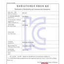 누모