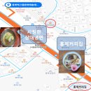 삼대 냉면 이미지