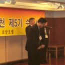 정부물품재활용주