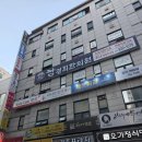 오가정식당