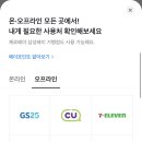 포인트팜 이미지