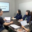 헤럴드컨설팅 이미지