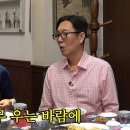오리지널 엑스포츠뉴스