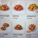 굽네치킨 - 서구 문정로122번길 14 | 굽네치킨