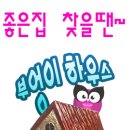 성주로164번길 이미지