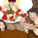 (주)가인 이미지