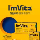 종근당건강헬스벨스토리충주 - 충주시 번영대로 103 | 종근당건강헬스벨스토리충주