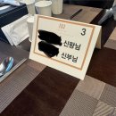 MJ컨벤션 시식후기