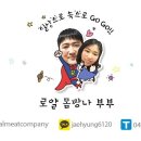 현대자동차분평점 이미지