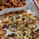 치킨과바람피자 이미지