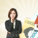 한빛부동산중개사무소 이미지