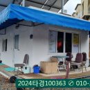 구산면686 네이버블로그