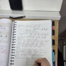 최고봉수학학원