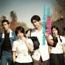 홍성공업고등학교 | [영화] 박보영의 일진 연기 피끓는 청춘 간단한 소개와 명장면 및 평점