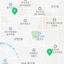 새로남신경외과의원 이미지