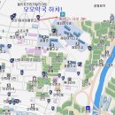 오오약국 이미지