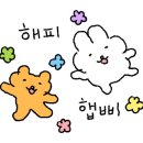 라이더멀티샵 이미지