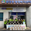 우리분동 이미지