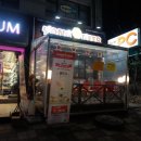 용구&마차