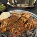 인생갈비이시아