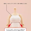 바디S 이미지
