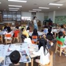 보정초등학교(병설) 이미지