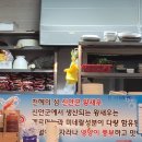 감계머구리 | 창원 감계 해산물 맛집 ‘머구리’ 솔직 후기.모듬해산물 싱싱함 인정