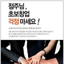 오레시피서울 - 성북구 종암로27길 25 | 오레시피서울